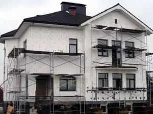 Утепление дома