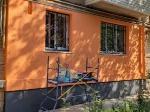 Утепление квартир